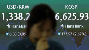 KOSPI Plummets 2.6% to 6,600 Range Despite Samsung Electronics' Record KRW 107 Trillion Operating Profit