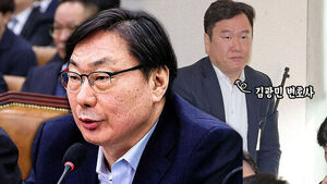 Heading to Singapore After Bombshell Remarks... Why Did Lee Hwa-young's Attorney Go?