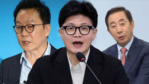 Jung Bong-ju: "Must Form Dedicated Han Dong-hoon Team" ... Kim Sung-tae: "Implementing Kim Min-seok's Notebook? Will Escalate into Surveillance Controversy"