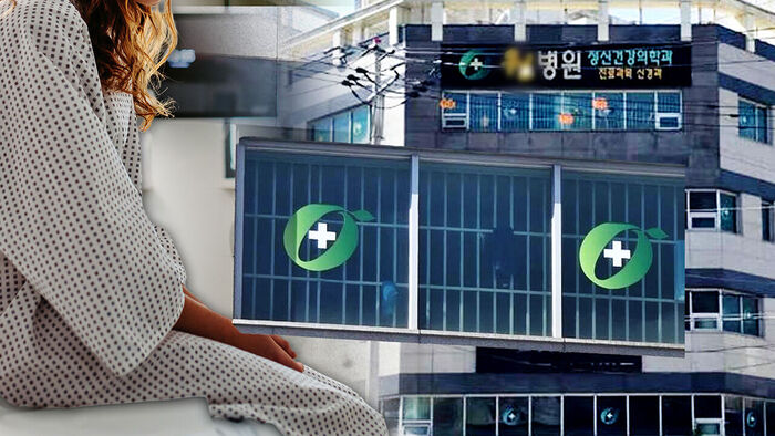 "살려주세요" 쇠창살 밖 SOS 쪽지&hellip;4명 잇따라 숨졌다