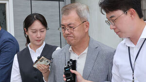 Ex-Commander Kang Ho-pil's Insurrection Trial Sparks Procedural Debate