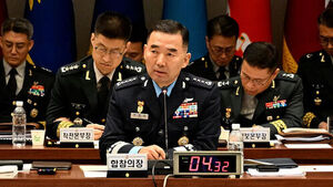 Landmine Explosion Judged North Korea's 'Provocation from Beginning to End'