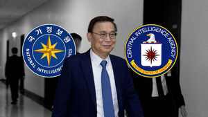 NIS Excluded From North Korea Response Meeting 'at U.S. Request'... S. Korea-U.S. Cooperation Strained?