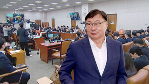 "Bowing and Scraping Over Lee Hwa-young" vs. "Investigate Han Dong-hoon Data Leak"