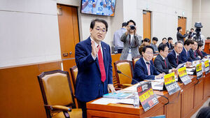 "Government's Slush Fund" vs. "Growth Engine": Clash Over Future Response Fund