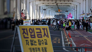 Jamsugyo Bridge to Become Pedestrian-Only After 50 Years