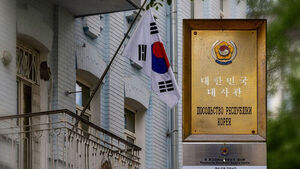 Dispute Over 'POW Disclosure': Government Takes Strong Measure, Recalls Ambassador to Ukraine