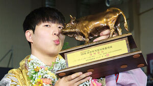 Suwon City Hall's Lim Jae-min Claims Second Career Taebaek Jangsa Title at Chuseok Wrestling Tournament