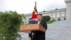North Korea Holds National Foundation Day Event but Replaces 'Minjok' on Signboard