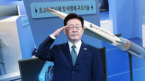 First Hypersonic Missile Launch Observed: "A New Deterrent"