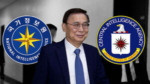 North Korea Threat Meeting Held Without South Korea's NIS: Friction in Seoul-Washington Cooperation?