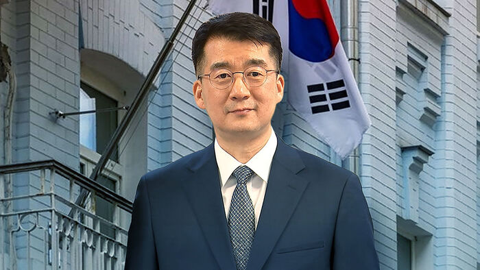 정부의 초강수&hellip;주우크라이나 대사 소환 결정