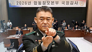 "Landmine Explosion Deemed North Korean Provocation 'From Start to Finish'"