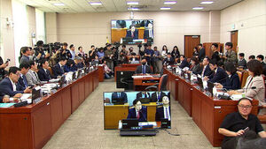 "Groveling to Lee Hwa-young" vs. "Investigate Han Dong-hoon Document Leak"
