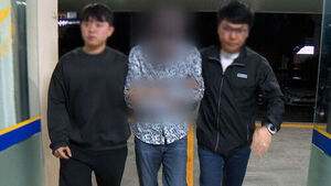 "Planned Robbery-Homicide"... Arrest Warrant Requested for Suspect in Couple's Murder