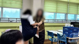 Elementary School Student Grabs Homeroom Teacher by Hair and Assaults; Parents File Child Abuse Complaint