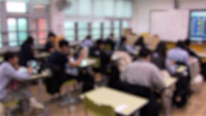 "우천 시가 어디예요?"&hellip;최근 5년 새 무슨 일이