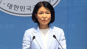 Vow to 'Block Legislation' as Rep. Lee Jin-sook Proposes Bill to Disclose May 18 Merit Recipients