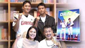 Father Rocks the Draft and Brings La Bamba to Lotte Giants