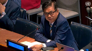 Seoul Demands N. Korea's Apology at UN Over DMZ Landmine Blast; Pyongyang Denies Involvement