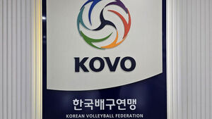 한국배구연맹 엠블럼
