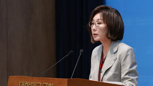 국민의힘 나경원 의원

