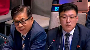 Verbal Clash at UN Over Landmine Explosion... 'Take Responsible Action'