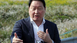 Chey Tae-won: Honam Semiconductor Complex to Be Built at Fastest Pace, Scale to Be Over Two-Thirds of Yongin