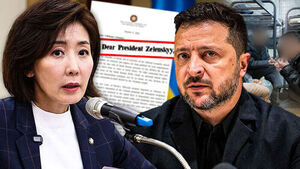 "Is This Something to Be Enraged About?" Rep. Na Kyung-won Sends 'Thank-You Letter' to Ukraine