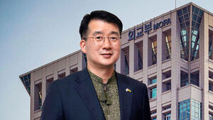 Ukraine on S. Korea's Recall of Ambassador: "Diplomacy Must Prevail Over Emotions"