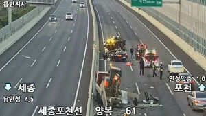 Driver in Her 50s Dies After Car Collides with Truck on Anseong Sejong-Pocheon Expressway
