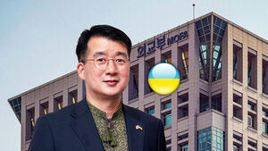 Ukraine Says "Diplomacy Must Come Before Emotion"... No Official Apology