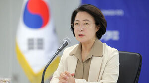 월간회의 주재하는 추미애 경기도지사
