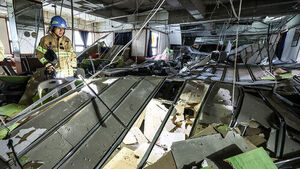 Police Form 33-Member Dedicated Team to Investigate Daegu Ceiling Collapse Accident