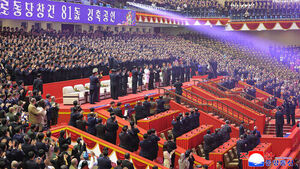 Kim Jong-un Attends 81st Party Founding Anniversary Concert Without External Message