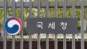 "National Tax Arrears Exceed 116 Trillion Won&hellip; Corporate and Other Delayed Surcharges Total 22 Trillion Won Over Five Years"
