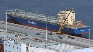 First South Korean Container Ship Completes Arctic Route Test Voyage, Returning to Busan in 50 Days