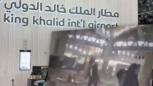 Saudi Airport Hit Again... 12 Dead and Over 300 Injured