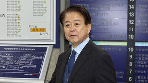 Roh Woong-rae, Acquitted of Bribery, Confirmed to Pay Fine for Disclosing Businessman's Criminal Record