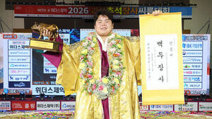 김민재 (사진=대한씨름협회 제공, 연합뉴스)