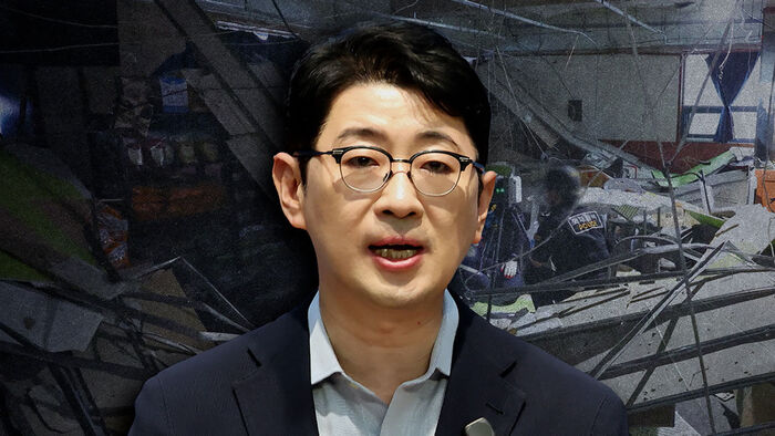 "대구 사고 당일 골프"&hellip;"구조&middot;수습 총력 지시"