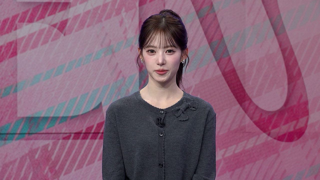 리센느 리브