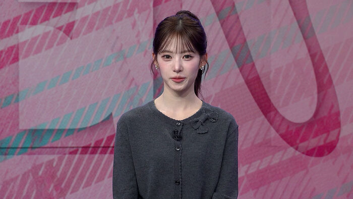 리센느 리브
