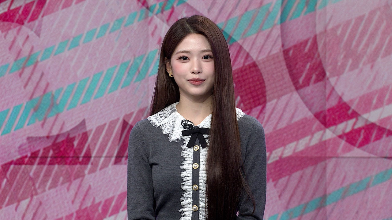 리센느 제나