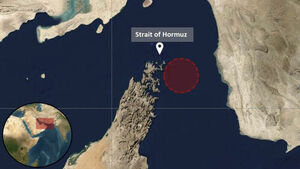 Tanker Struck by Projectile in Strait of Hormuz... "Crew Safe"