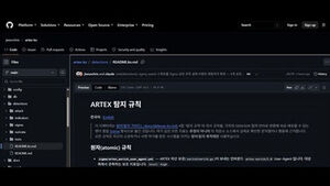 Instructed in Chinese, Targeting South Korean Financial Sector: How Was It Possible?