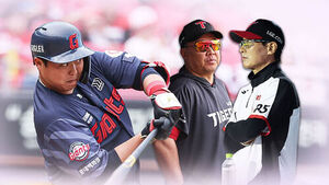 KIA Stumbled by Lotte... 'Third-Place Showdown' Against LG Today