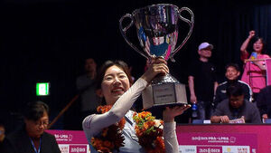 Rising Star Jung Su-bin Claims First LPBA Title