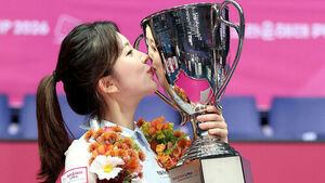 'Next-Gen Star' Jung Soo-bin Wins LPBA Title 4 Years After Debut