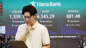 KOSPI Opens Lower by Around 1% in the 6,500 Range... Falling for 4 Consecutive Trading Days